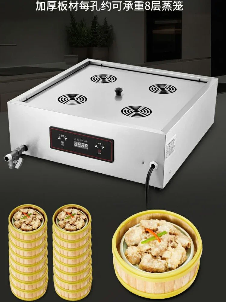 Four à pain cuit à la vapeur c - Dim Sum Basket avis et prix